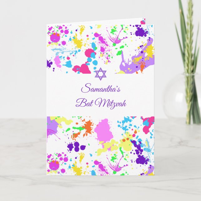 Invitation Peinture de mauve rose Bat mitzvah (Devant)