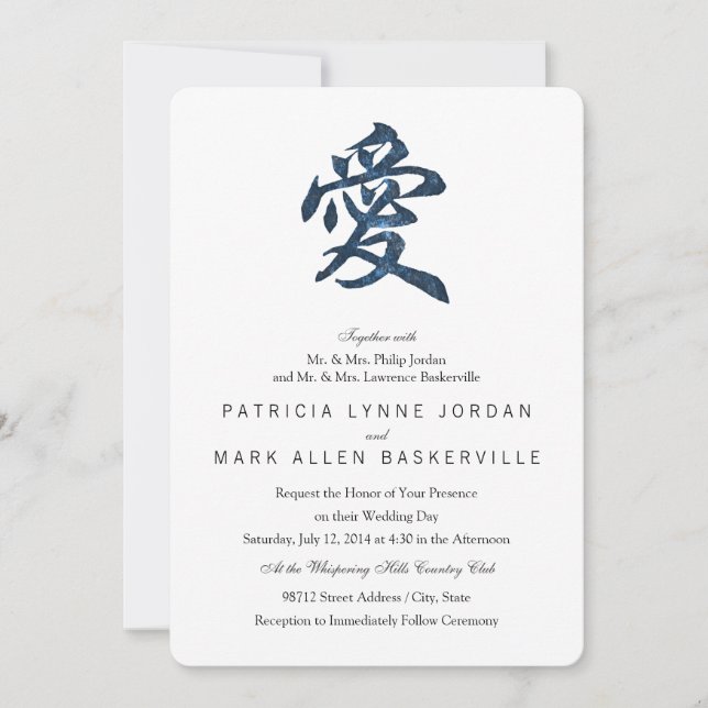 Invitation Personnage chinois "Amour" (Devant)