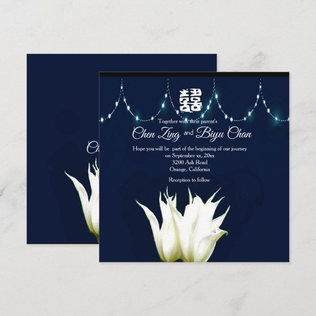 Invitation personnalisée aux tulipes blanches (Devant / Derrière)