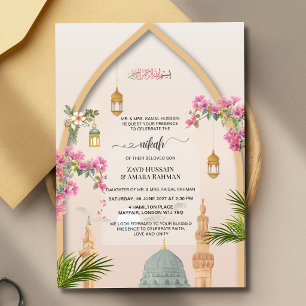 Invitation personnalisée de Nikah à la Masjid An-N