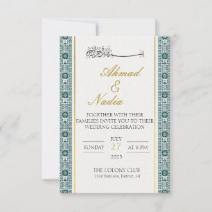 Invitation personnalisée palestinienne arabe