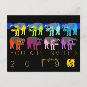 Invitation personnalisée pour une fête du Nouvel A