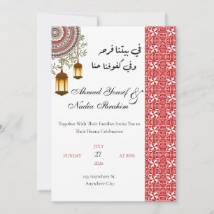 Invitation personnalisée pour une soirée de henné