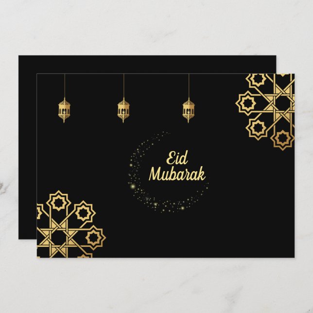Invitation Personnaliser d'or de l'Aïd Moubarak (Devant / Derrière)