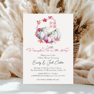 Invitation Petit Citrouille Bébé Fille Douche Leaf de chute W