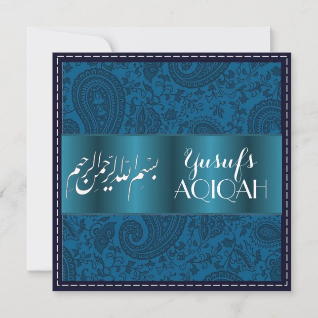 Invitation Petit garçon musulman bleu aqiqah islamique (Devant)