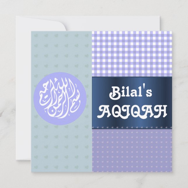 Invitation Petit garçon musulman bleu aqiqah islamique (Devant)