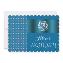 Petit garçon musulman Blue Aqiqah Islamic