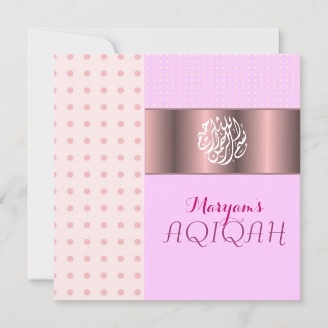 Invitation Petite fille musulmane rose aqiqah islamique (Devant)