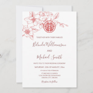 Invitation Photo du code QR Mariage blanc rose Dusty