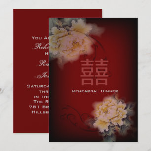 Invitation pivoine florale chinoise vintage burgundy mariage