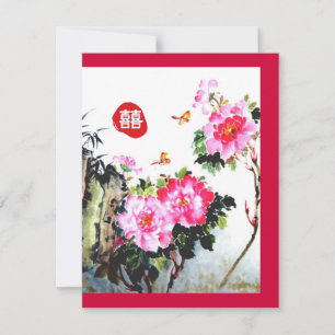 Invitation Pivoines & Papillons/Double Bonheur Mariage