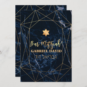 Invitation Pix Dezines Bleu Marble Bar Mitzvah