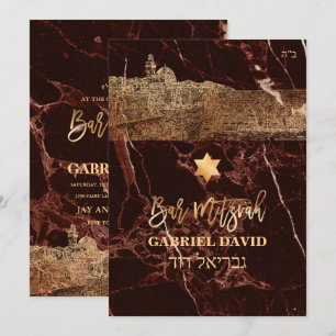 Invitation Pix Dezines Jerusalem+Masala Red Marble Bar Mitzva