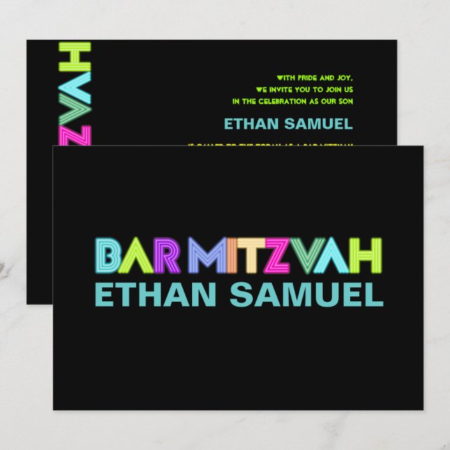 Invitation Pix-Dezines Neon Sign Bar Mitzvah (Devant / Derrière)