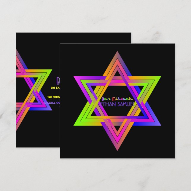 Invitation Pix-Dezines Neon Sign Star de David/Bar Mitzvah (Devant / Derrière)