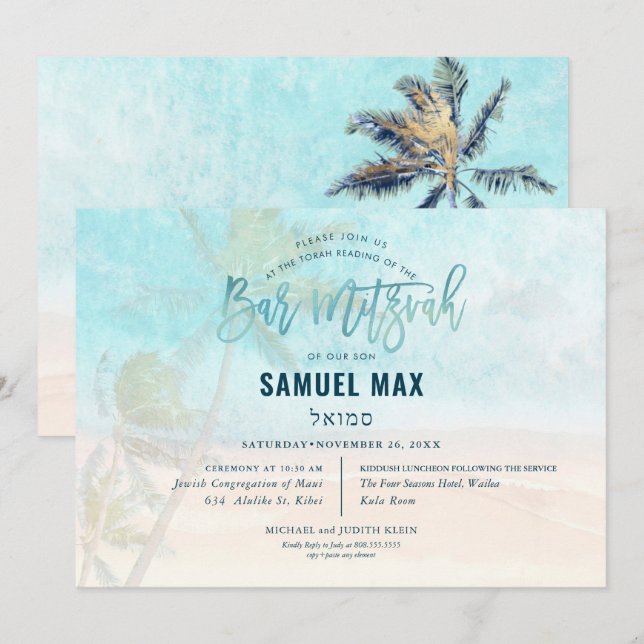 Invitation Pix Dezines surf, palmiers, beach ba mitzvah (Devant / Derrière)