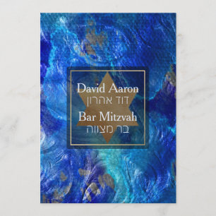 Invitation PixDezines Abstrait Faux Metallic/Bar Mitzvah