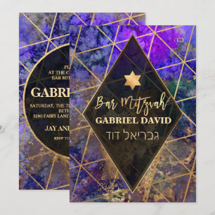 Invitation PixDezines Abstrait Galaxy Bar Mitzvah