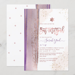 Invitation PixDezines Abstrait moderne Tallit Bat mitzvah Inv
