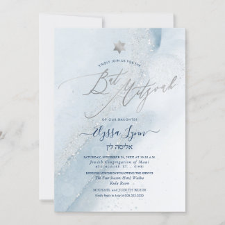 Invitation PixDezines Alcohol+Ink Dusty Blue Silver Mitzvah