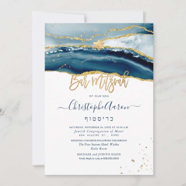 Invitation PixDezines Aquarelle Agate, Or Turquoise (Devant)