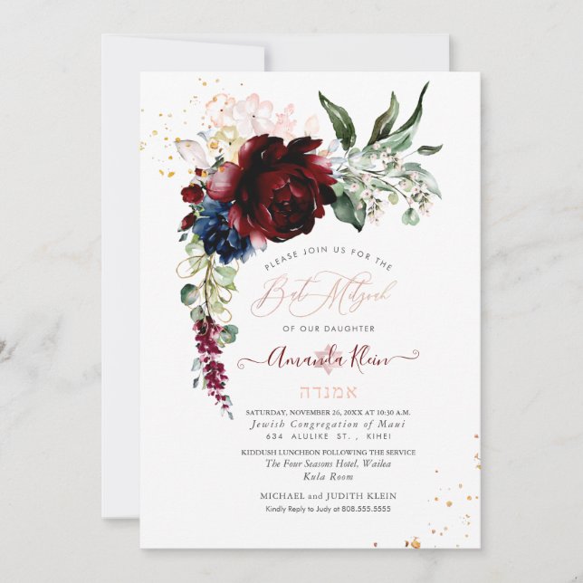 Invitation PixDezines Aquarelle Bourgogne Bat mitzvah Rose (Devant)
