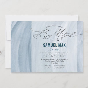 Invitation PixDezines Aquarelle Dusty Blu Waves Bar Mitzvah