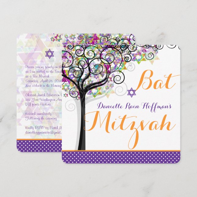 Invitation PixDezines arbre de vie Bat mitzvah/arrière - plan (Devant / Derrière)
