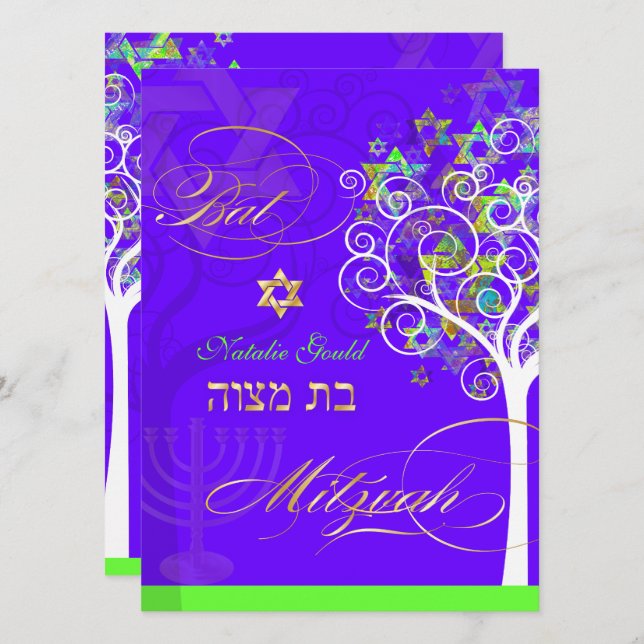 Invitation PixDezines arbre de vie/couleur DIY (Devant / Derrière)