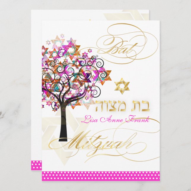 Invitation PixDezines arbre de vie+étoiles, Bat mitzvah (Devant / Derrière)