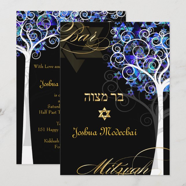 Invitation PixDezines arbre de vie mitzvah/do-it-yourself arr (Devant / Derrière)