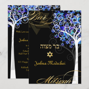 Invitation PixDezines arbre de vie mitzvah/do-it-yourself arr