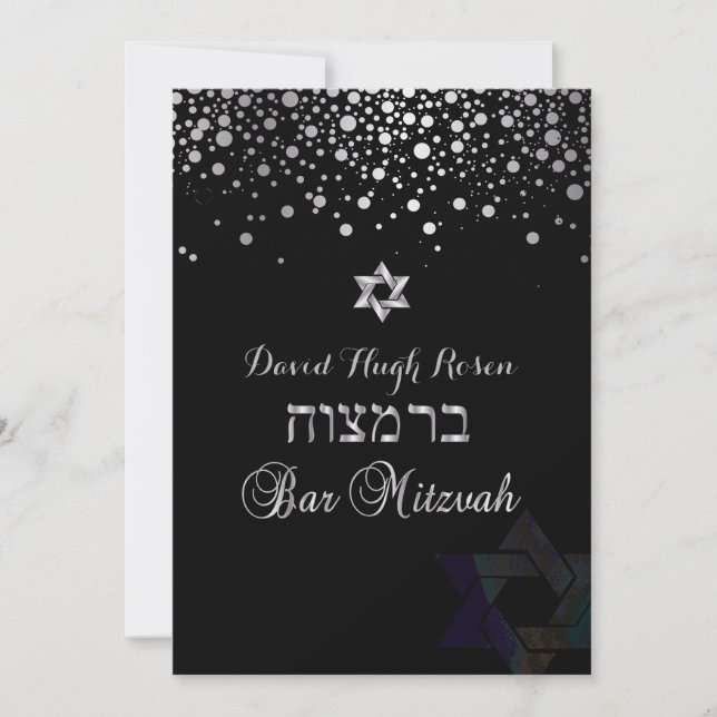Invitation PixDezines argent ébloui/Bar Mitzvah/violet (Devant)