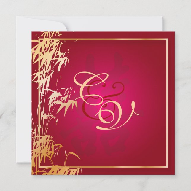 Invitation PixDezines bambou+double bonheur/chinois (Devant)