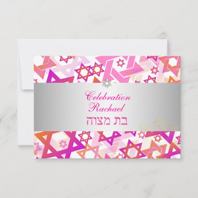 Invitation PixDezines bar de réception mitzvah/rose/argent (Devant)