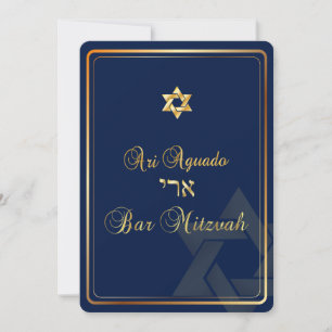 Invitation PixDezines Bar élégant Mitzvah/bleu foncé/or