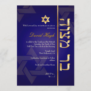 Invitation PixDezines Bar Mitzvah élégant/bleu foncé/or