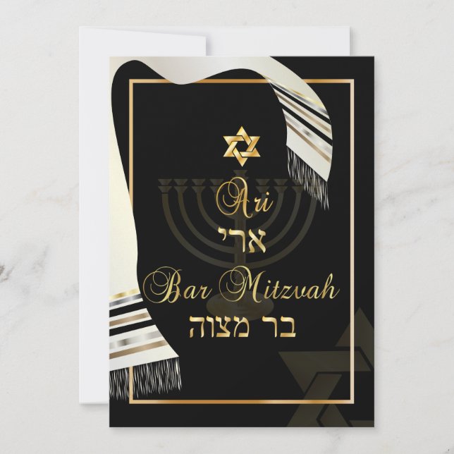 Invitation PixDezines bar tallit mitzvah/noir/or (Devant)