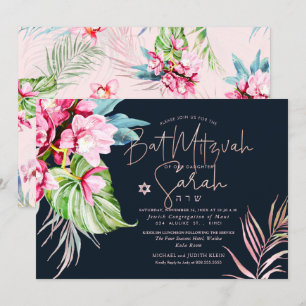 Invitation PixDezines, Bat mitzvah d'aquarelle