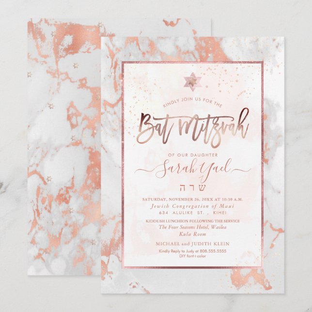 Invitation PixDezines Bat mitzvah Marbre Faux Veines rosées e (Devant / Derrière)