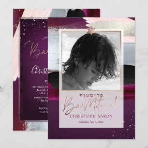 Invitation PixDezines Bloc de couleur Faux Bar-Mitzvah Argent