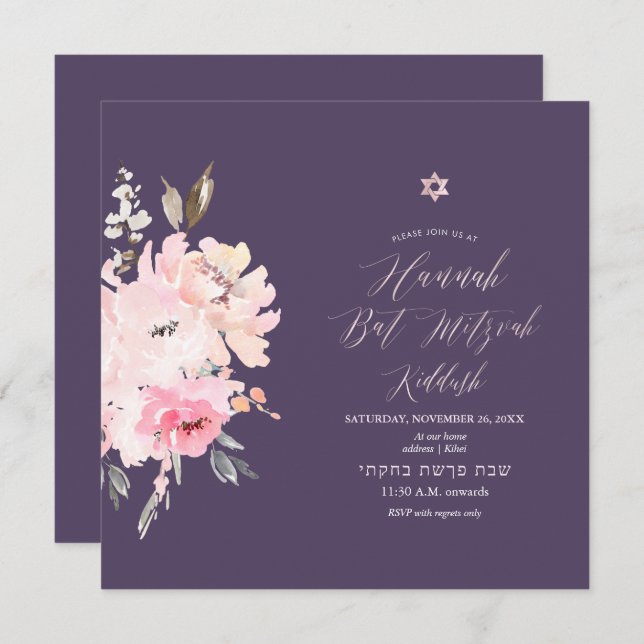 Invitation PixDezines Blush Floral Aquarelle Mitzvah Kiddush (Devant / Derrière)