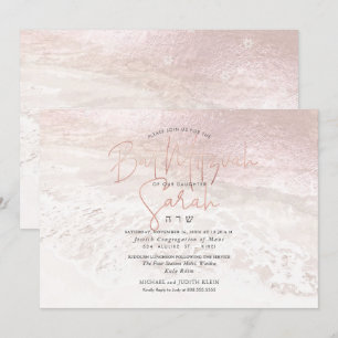 Invitation PixDezines Blush Ocean Shoreline Bat mitzvah