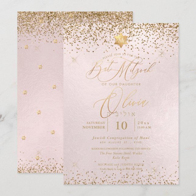 Invitation PixDezines Blush Pink Gold Parties scintillant Bat (Devant / Derrière)
