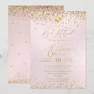 Invitation PixDezines Blush Pink Gold Parties scintillant Bat