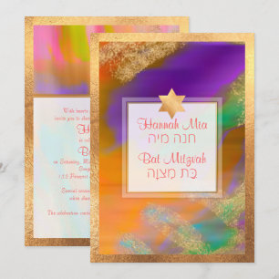 Invitation PixDezines Boho Abstrait Bar Mitzvah