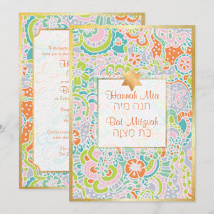 Invitation PixDezines Boho Floral+Papillons Bat Mitzvah
