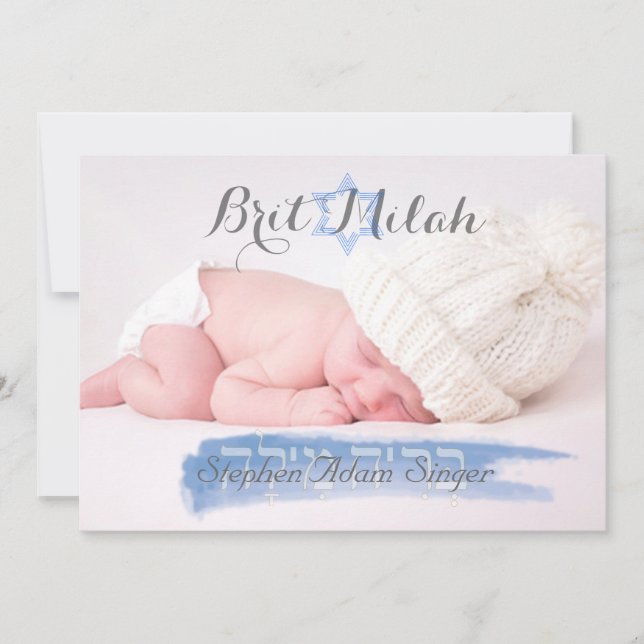 Invitation PixDezines brit milah/cadre photo+étoiles/couleur  (Devant)