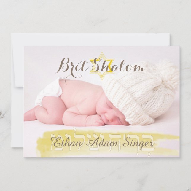 Invitation PixDezines brit shalom/cadre photo/aquarelle (Devant)